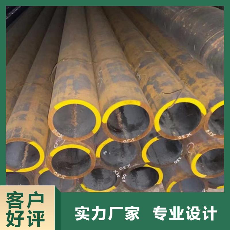 服務周到的小口徑無縫鋼管基地