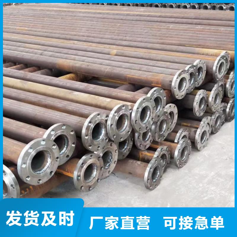 Q345D無縫鋼管詢問報價
