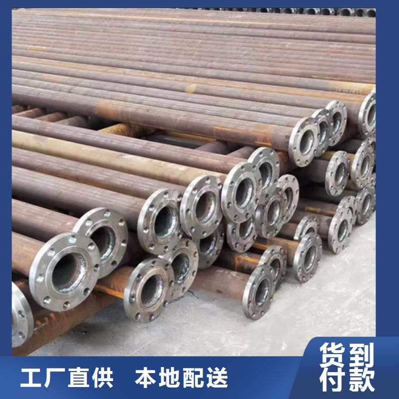 Q355D325X25
