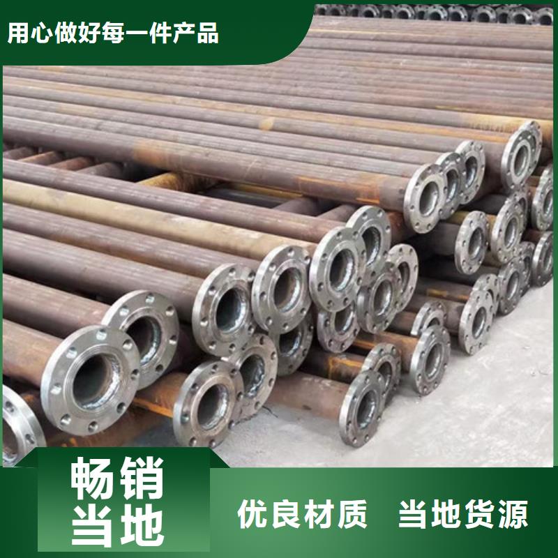 厚壁無縫鋼管免費拿樣