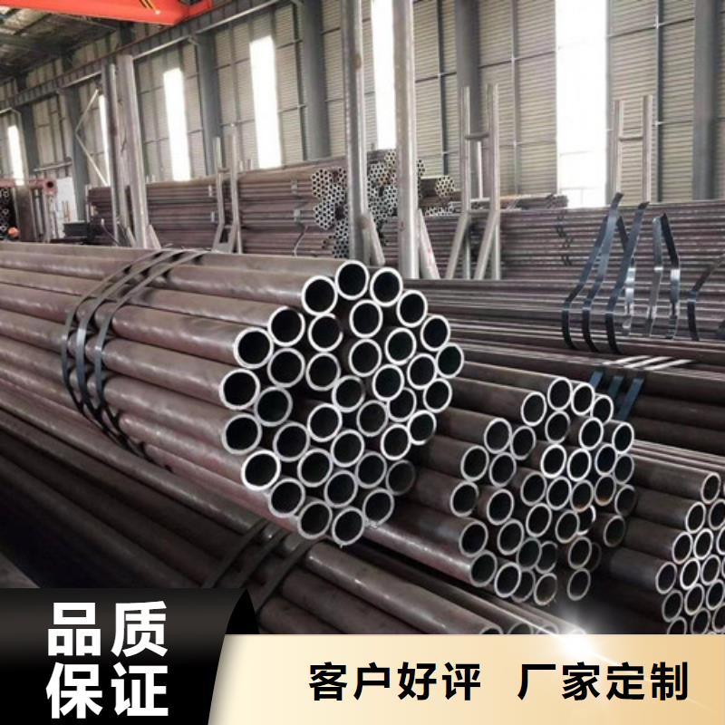 鋼管Q345D廠家價格