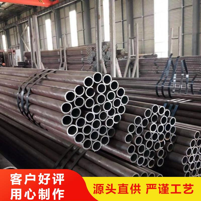Q345D鋼管批發零售