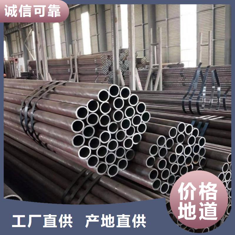 冷拔無縫鋼管-冷拔無縫鋼管專業生產