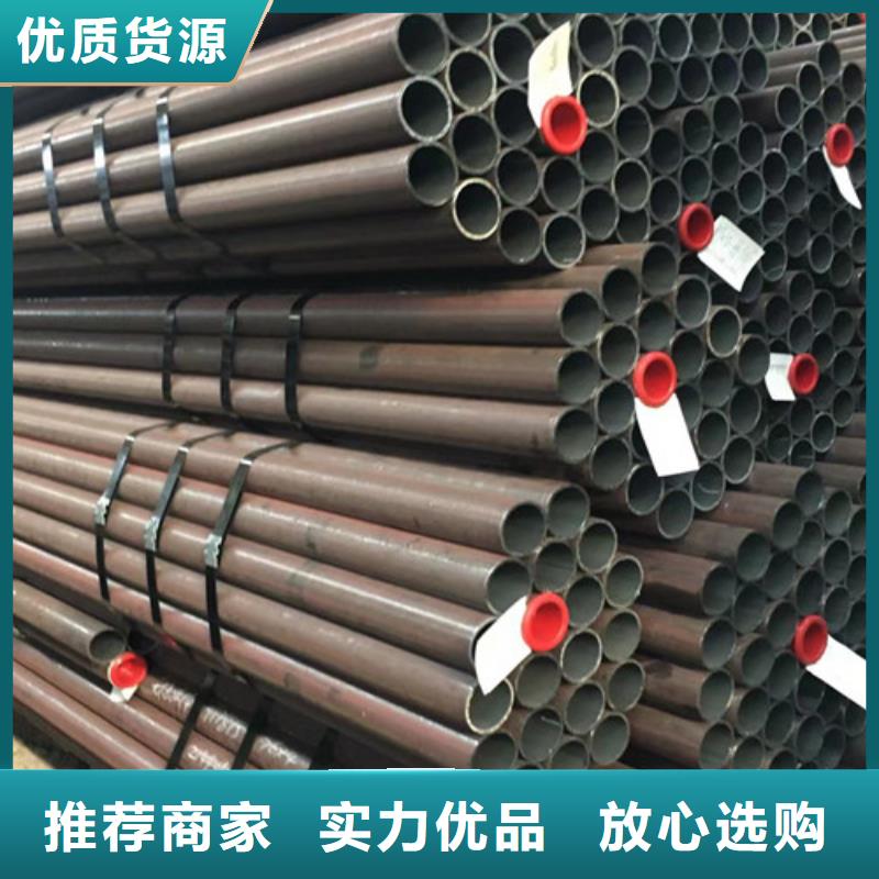 Q355B槽钢视频-福建省南平市|顺昌|延平|福州|漳州|宁德|泉州|莆田Q355B槽钢-路易瑞