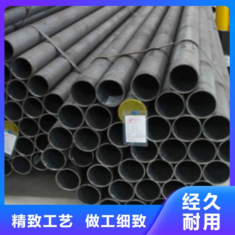 鋼管Q345D零售