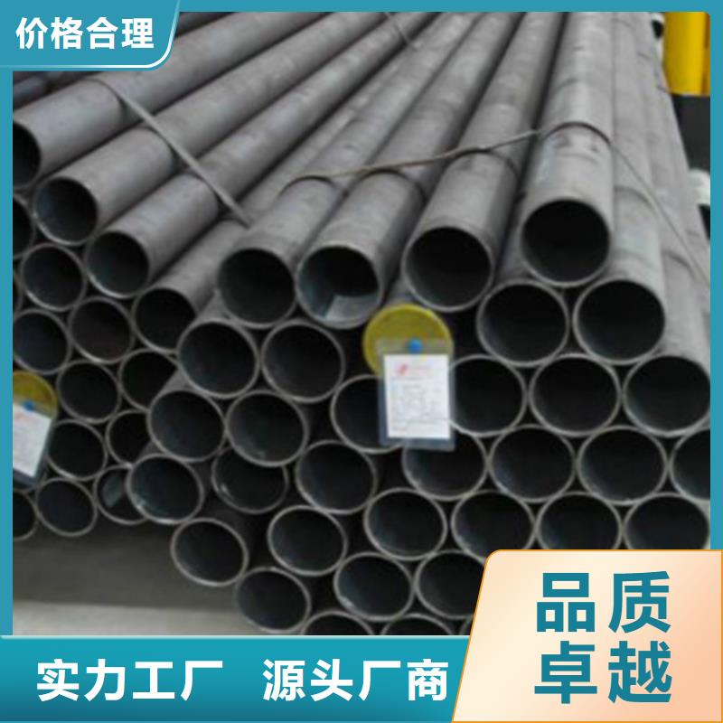 【Q345D無縫鋼管】_Q355D方矩管閃電發貨