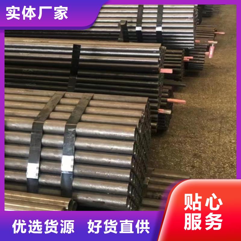 大口徑無縫鋼管全國配送