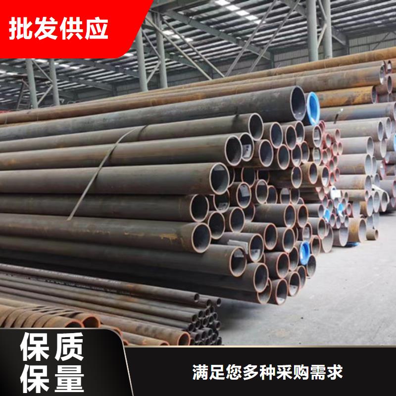 Q345D無縫管發貨快