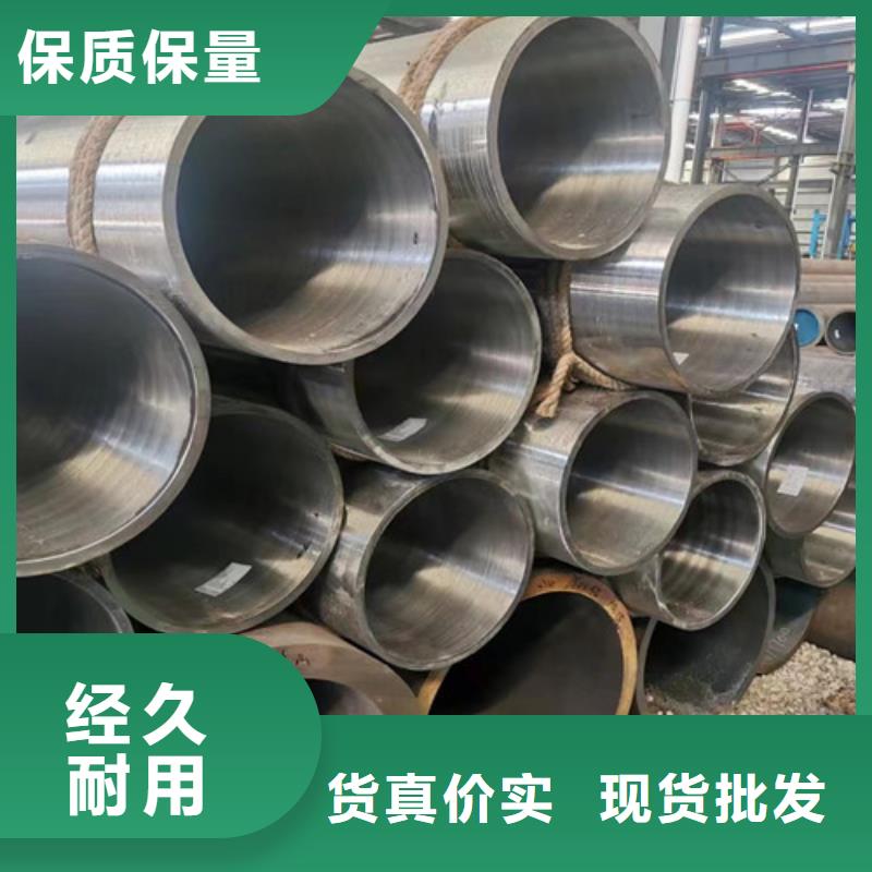 支持定制的大口徑無縫鋼管銷售廠家
