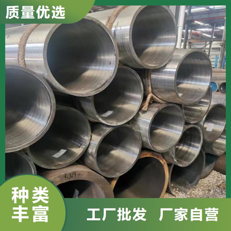 購買厚壁無縫鋼管認準路易瑞國際貿易有限公司