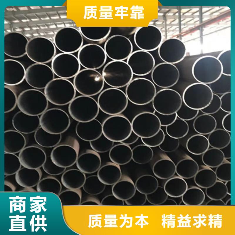 【Q345D無縫鋼管】方管實(shí)拍展現(xiàn)