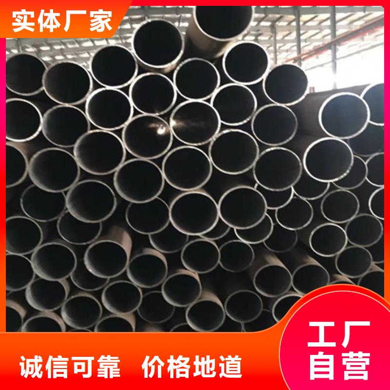 Q355D鋼管全國走貨
