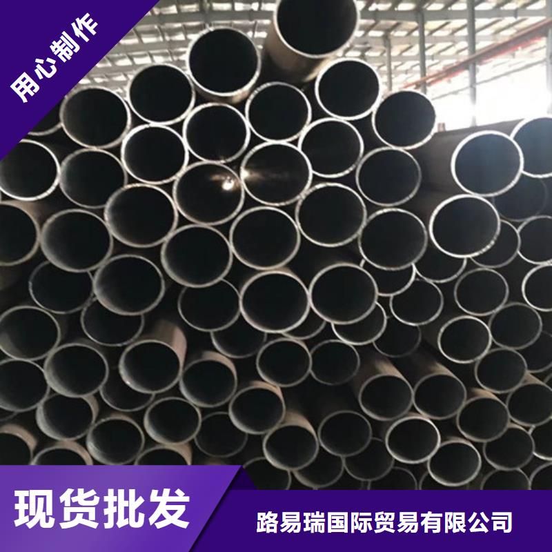 Q355D無縫鋼管值得信賴