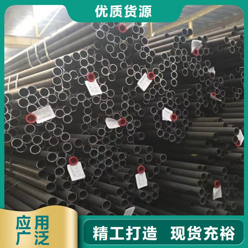 重信譽(yù)厚壁無(wú)縫鋼管廠家直銷(xiāo)