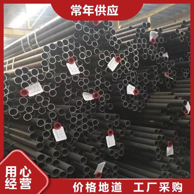 Q345D無縫鋼管Q355C角鋼現貨銷售