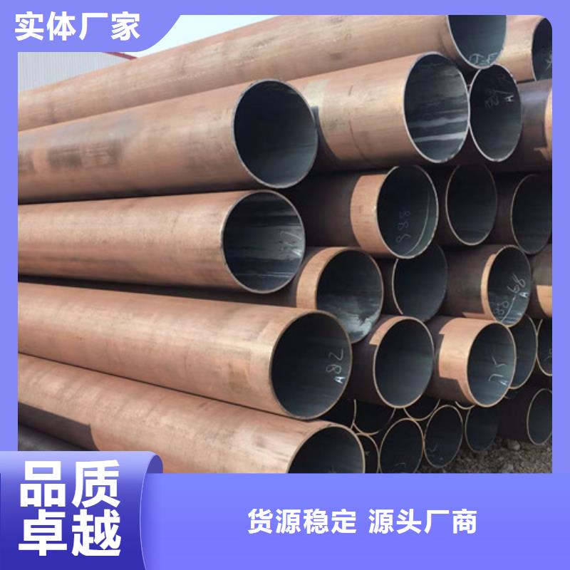 Q345D無縫鋼管錳槽鋼現貨銷售