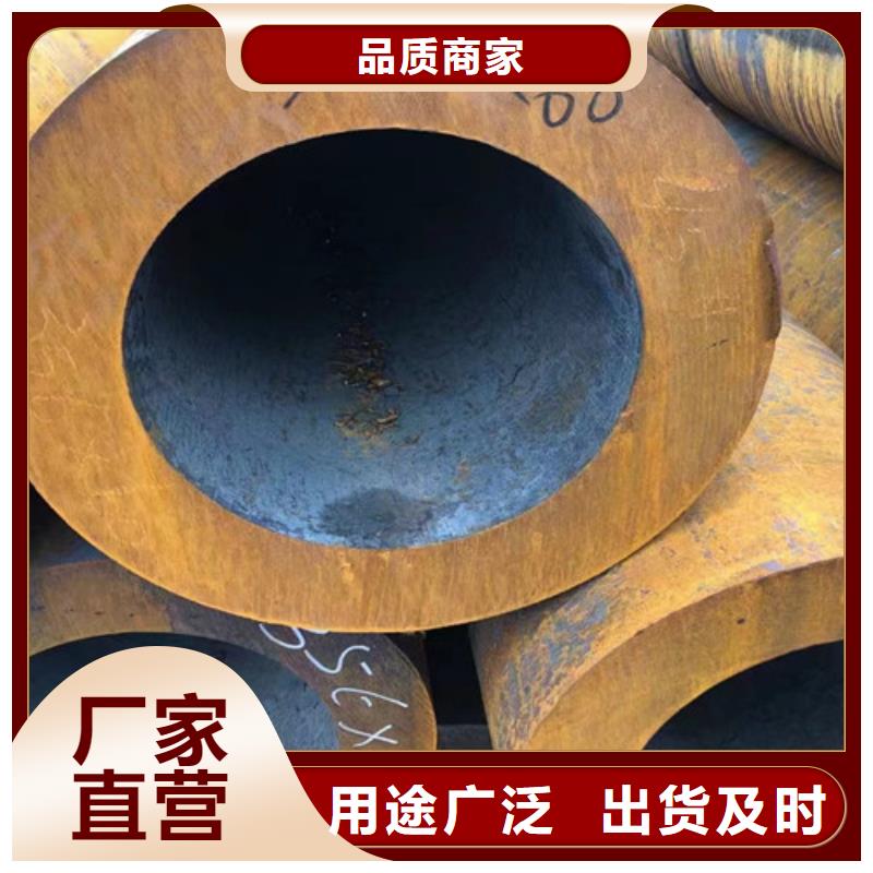 Q345D無縫管發貨快