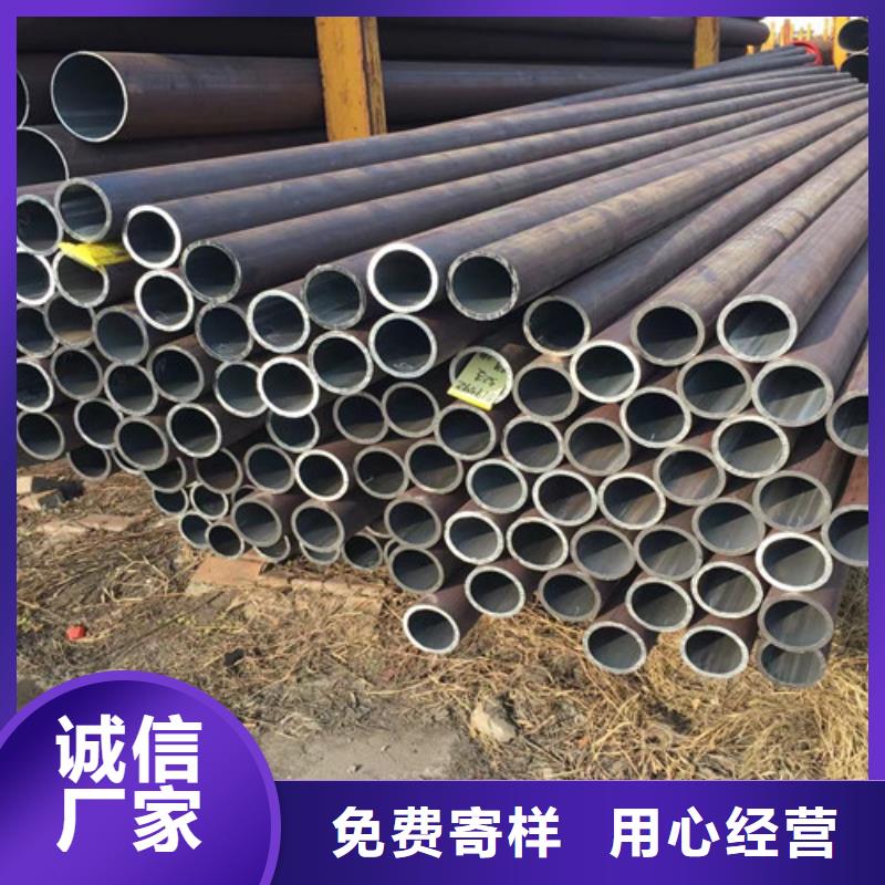 Q345D無縫鋼管Q355C角鋼現貨銷售