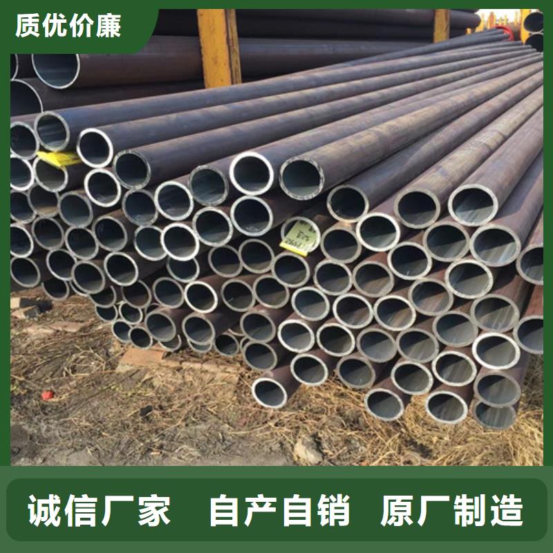 無縫鋼管Q345D放心購買