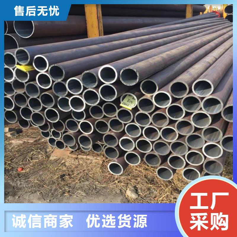 冷拔無縫鋼管廠家支持定制