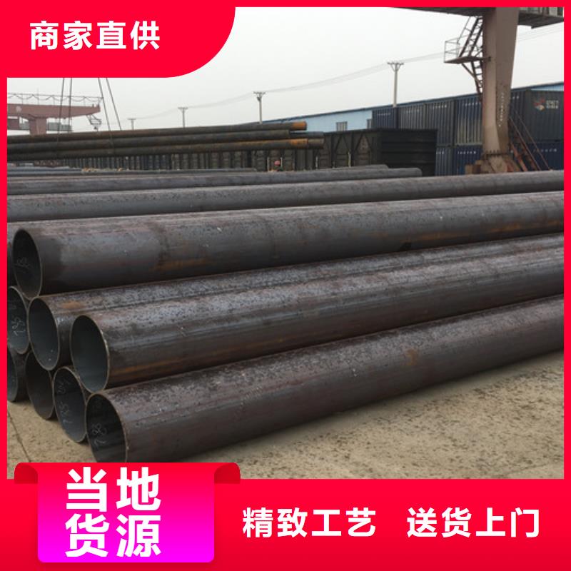 Q345D無縫管型號全
