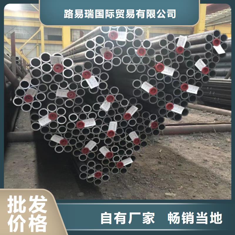 低合金無縫鋼管Q345D發貨快