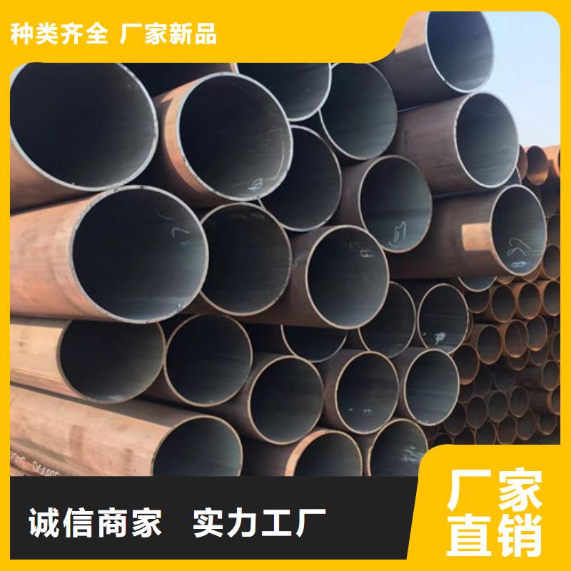 大口徑無縫鋼管-用的放心