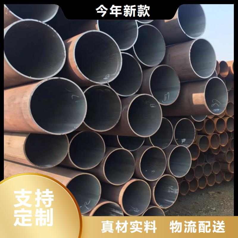 無縫管Q355D發貨快