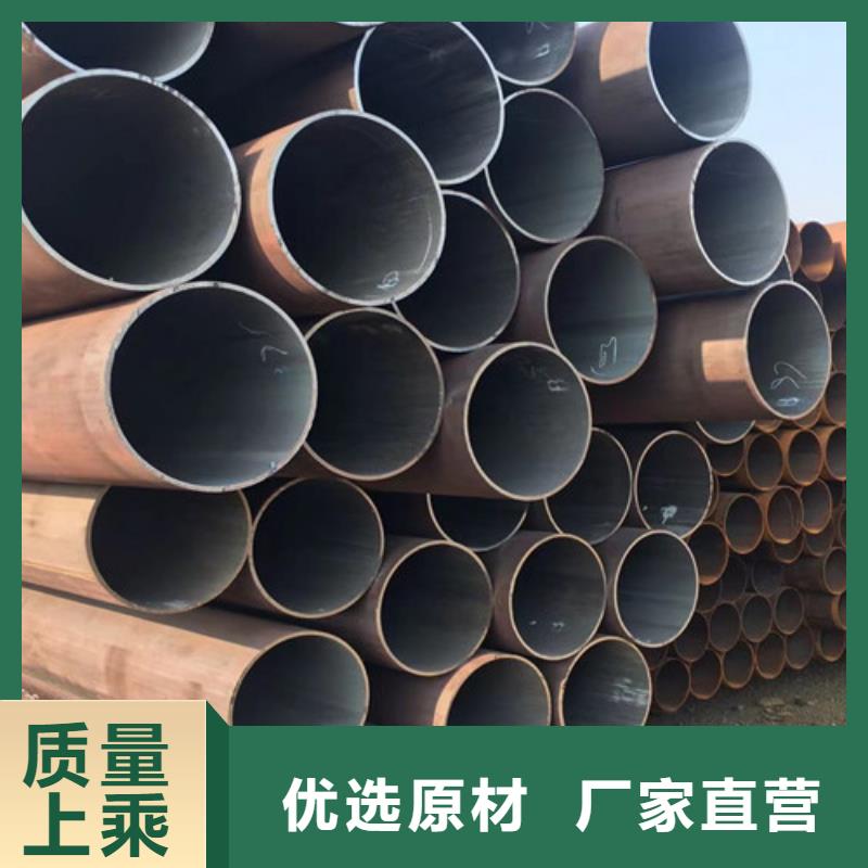 規(guī)模大的小口徑無(wú)縫鋼管廠家