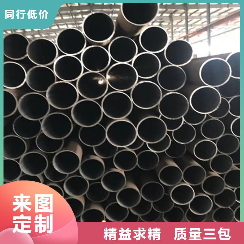 無縫鋼管Q355D廠家報價