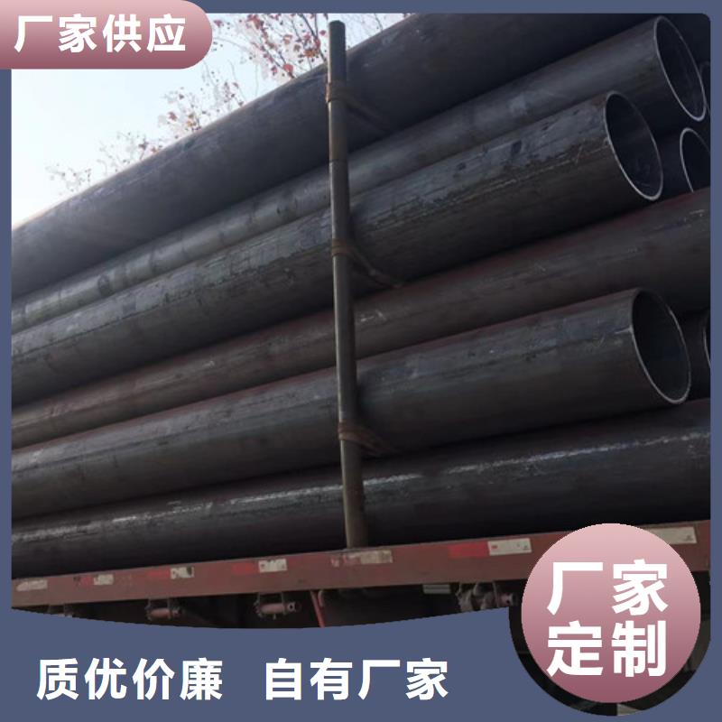 Q345D無縫鋼管Q355B無縫鋼管產品優勢特點