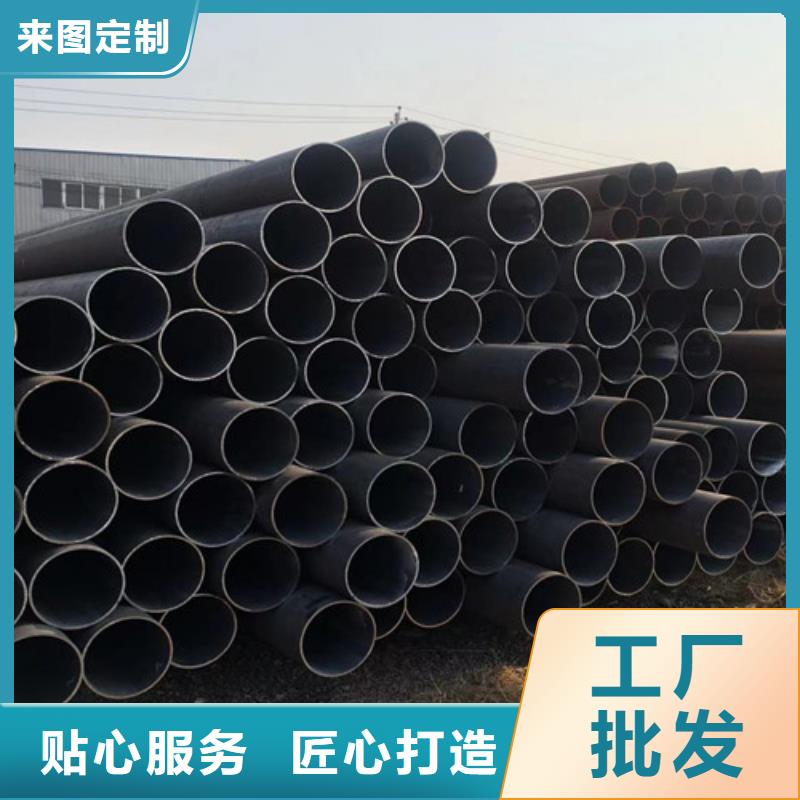 厚壁無縫鋼管免費拿樣