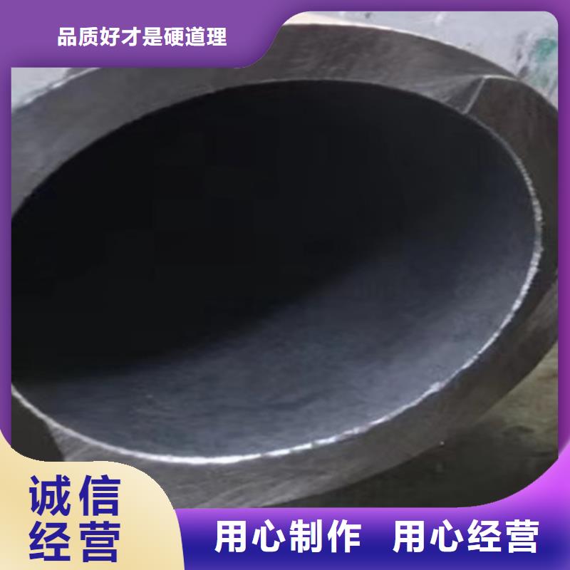 Q345D低溫合金無縫鋼管中心
