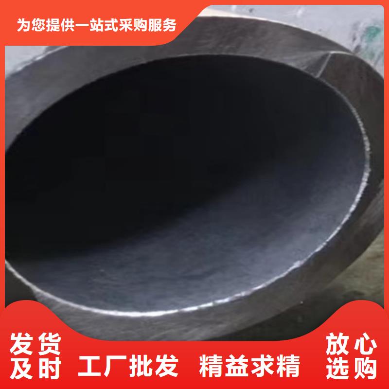 Q345D無縫鋼管Q355C角鋼現貨銷售