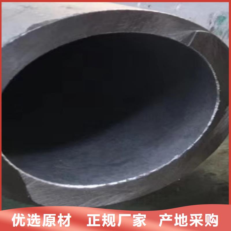 Q345D鋼管價格優(yōu)