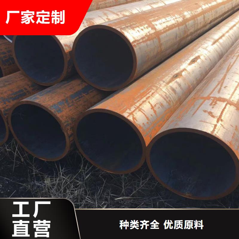 低合金無縫鋼管Q345D發貨快