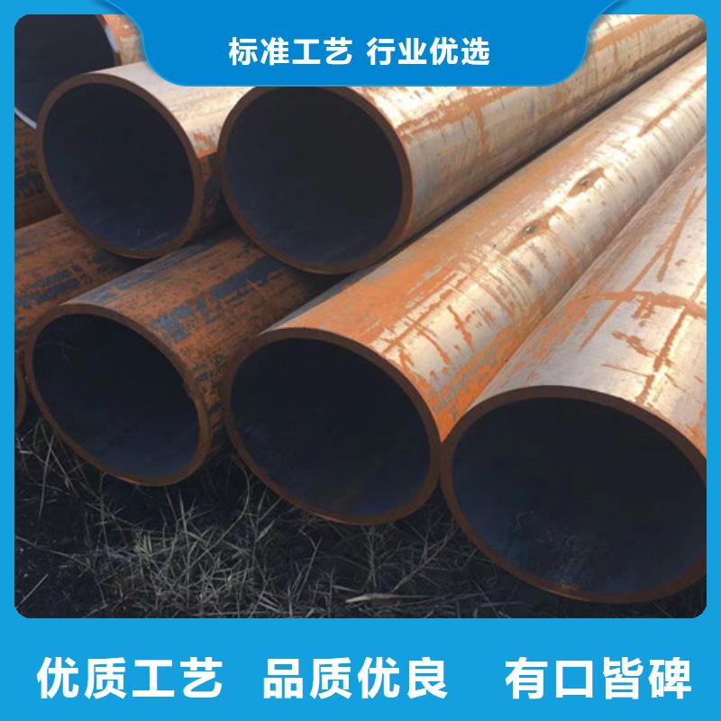 無縫鋼管Q345D價格低