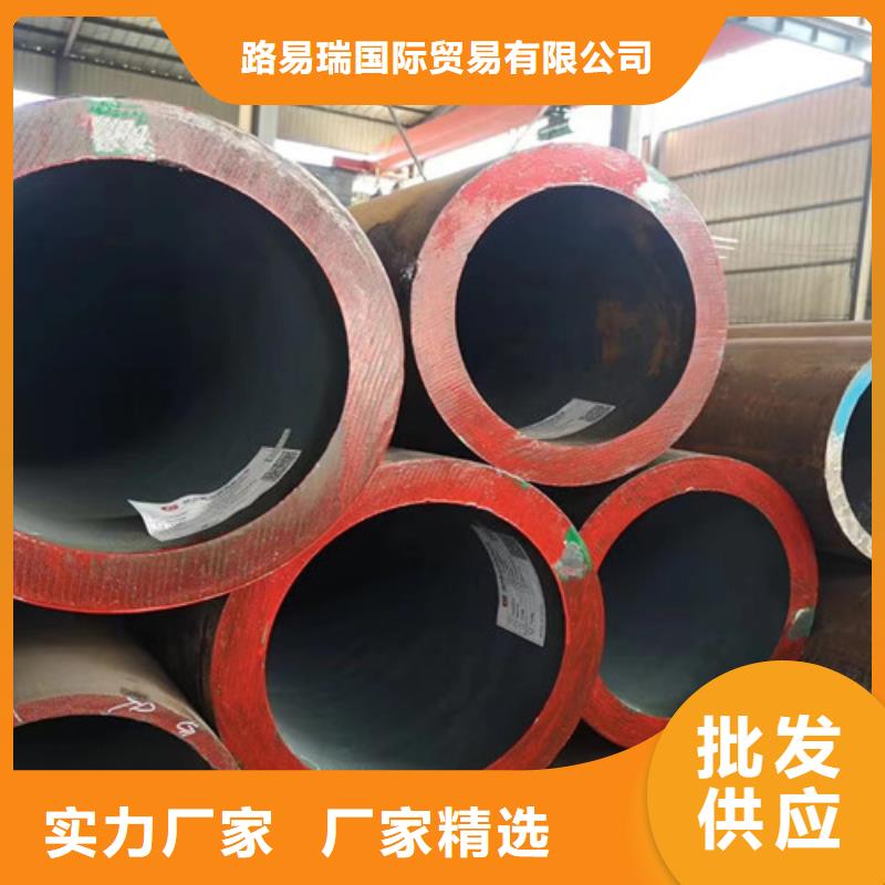 小口徑無縫鋼管重信譽廠家