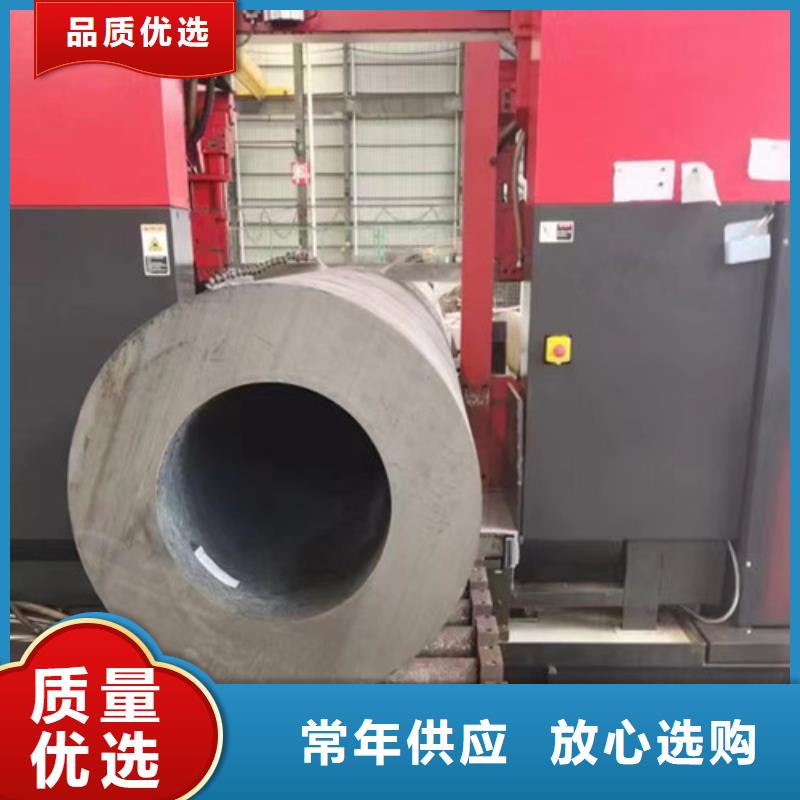 Q355D鋼管批發零售