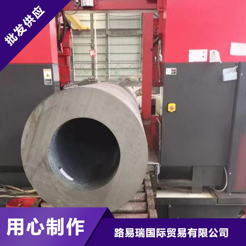 無縫管Q355D發貨快