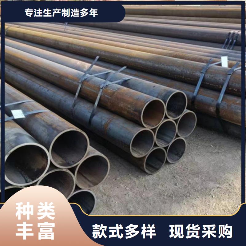 Q345D低溫無縫鋼管終身質保