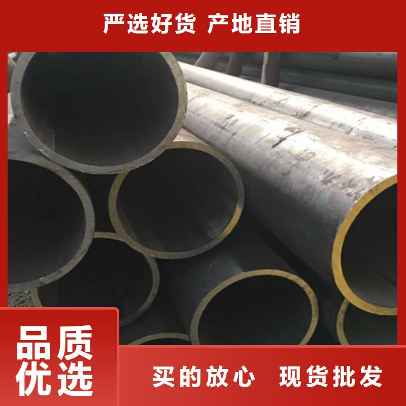 Q345D無縫鋼管Q355C角鋼現貨銷售