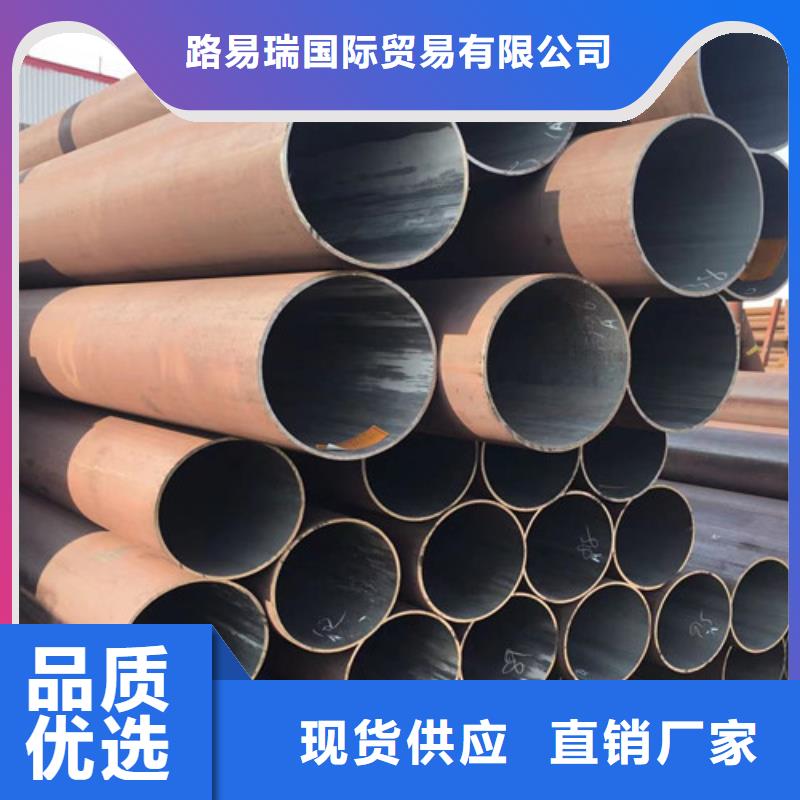 冷拔無縫鋼管-冷拔無縫鋼管專業生產