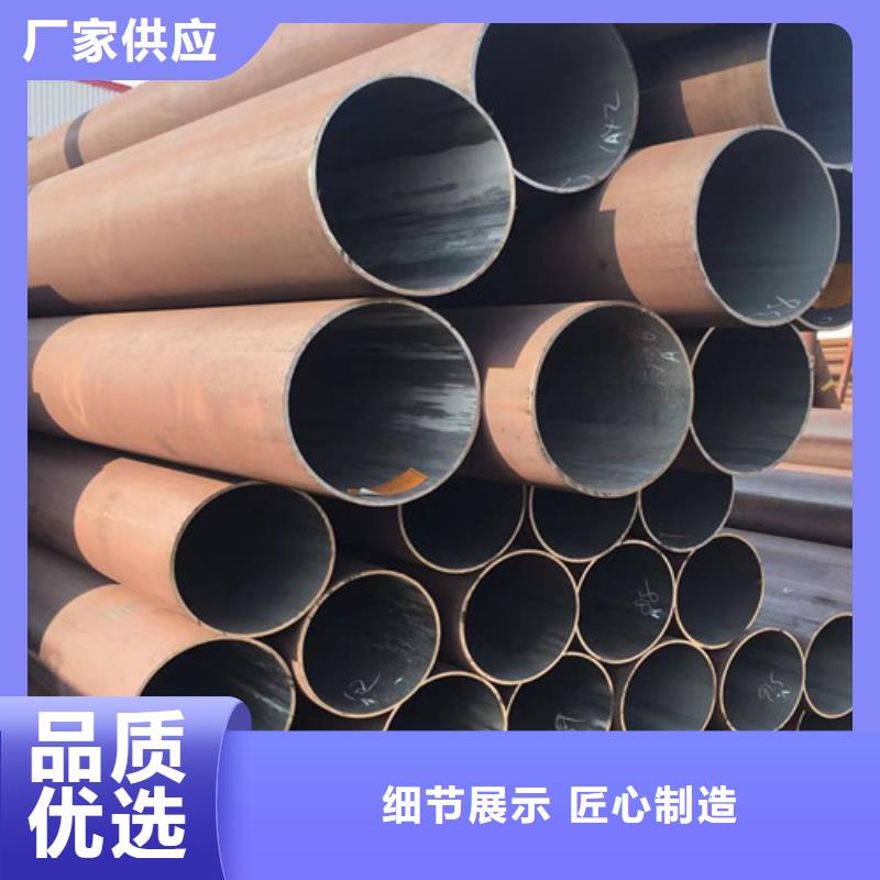 Q345D無縫鋼管工字鋼產品細節