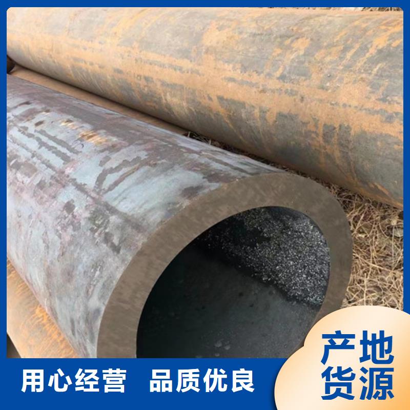 Q345D無縫鋼管Q355B無縫方管多種規格庫存充足