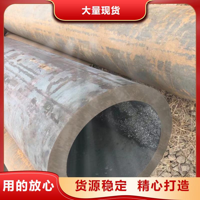 【Q345D無縫鋼管】方管實(shí)拍展現(xiàn)