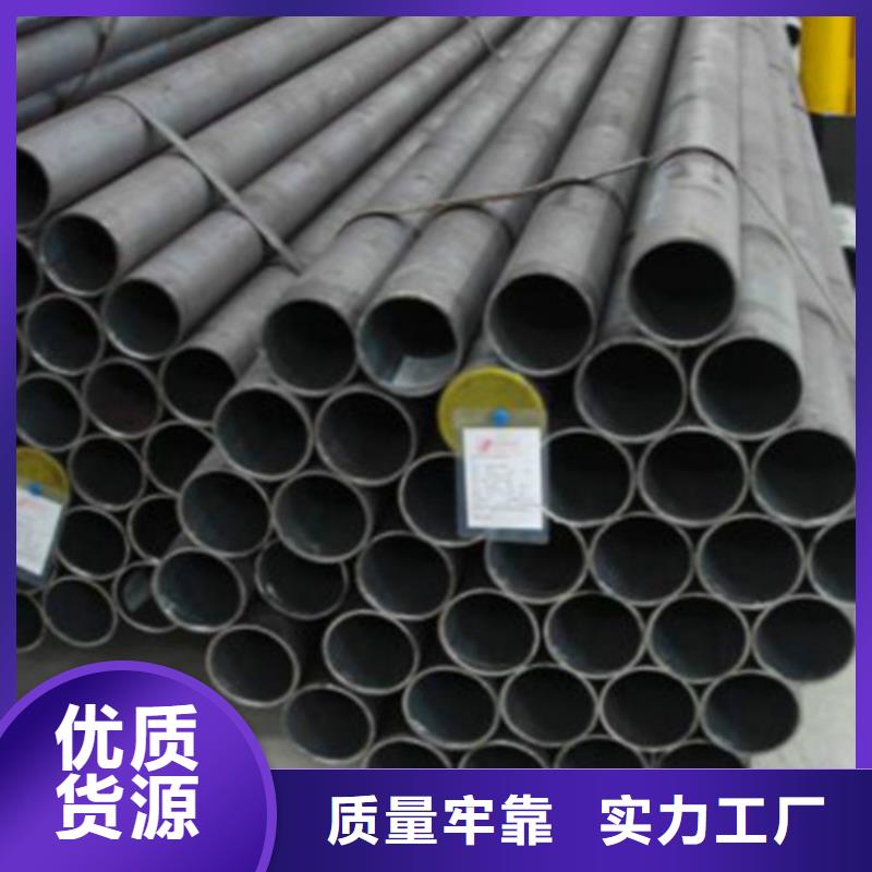 厚壁無縫鋼管免費拿樣