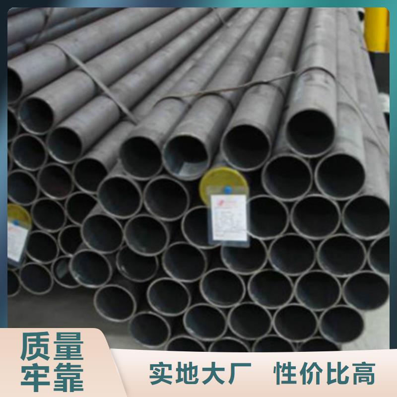 Q345D無縫鋼管Q355B無縫鋼管產品優勢特點