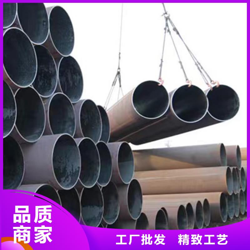 Q355B槽钢视频-淮北市Q355B槽钢-当地可服务区域濉溪|杜集|阜阳|宣城|合肥|芜湖|马鞍山|铜陵