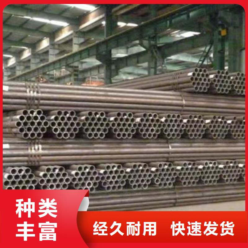 Q345D無縫鋼管Q345B角鋼批發(fā)商